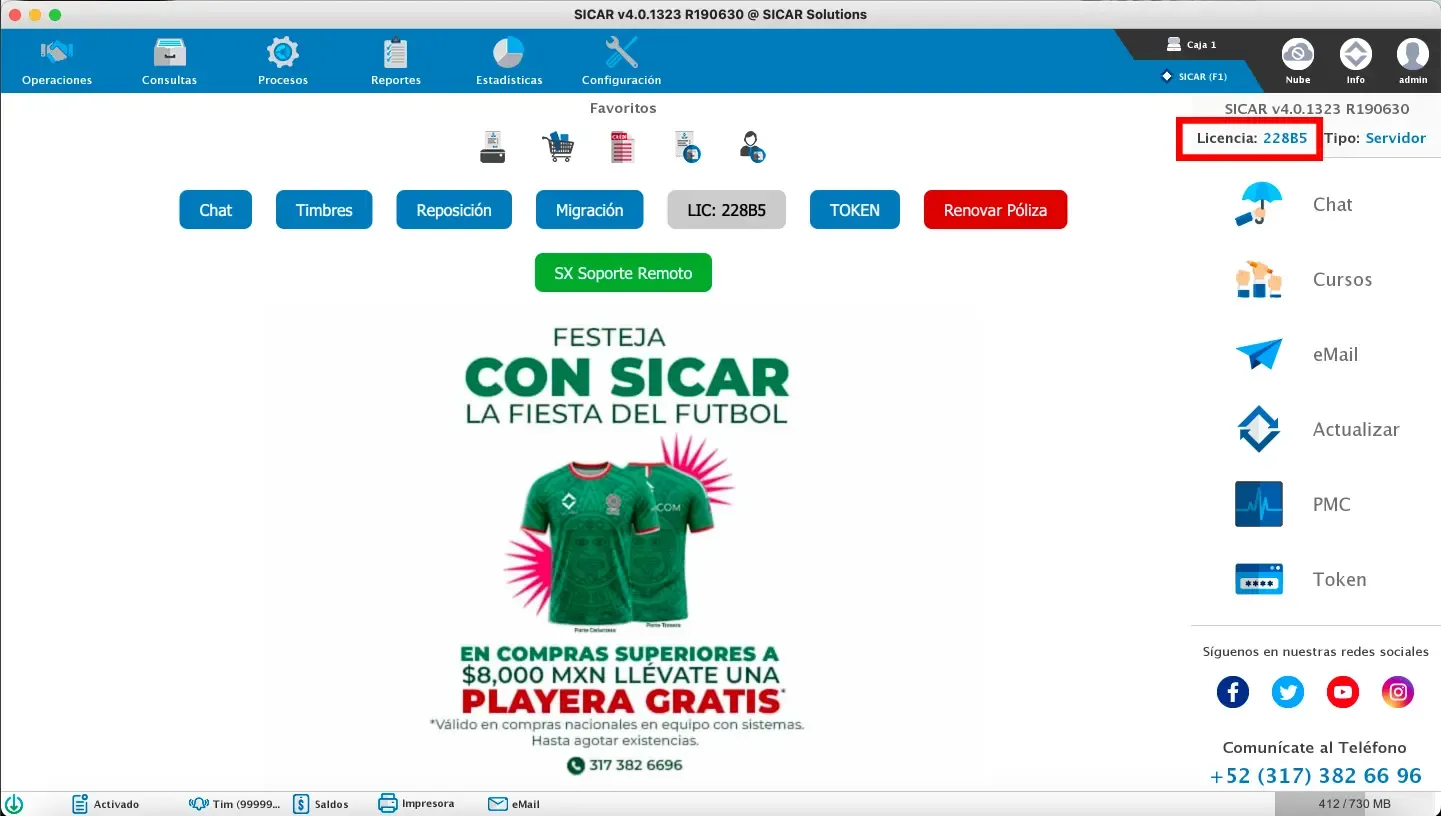 Ubicación de la Licencia en SICAR v4.0